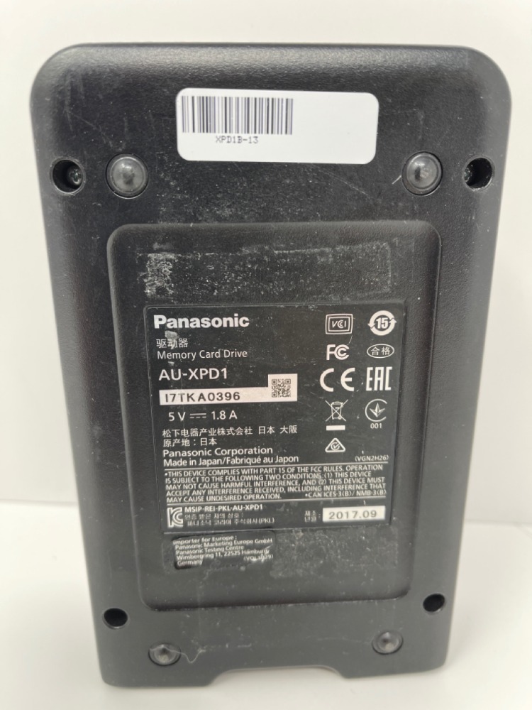 Panasonic AU-XPD1 Express Reader