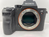 Sony Alpha A7R III 42MP Camera - 3
