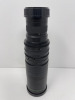 Fujinon HA5x7B-W50 7-35mm Lens - 2