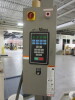 Cobra 32 Stretch Wrap Machine - 6