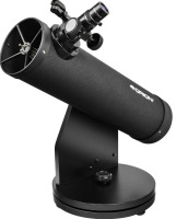 Orion SkyScanner Tabletop Reflector Telescope Kit **Note: Stock Photos Used**
