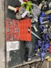 Assorted Power Tools & Hand Tools - 5