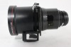 Barco TLD (1.6-2.0):1 DLP XGA/SXGA Zoom Projector Lens - 3