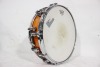 Yamaha 14x4 Maple Custom Snare
