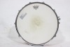 Yamaha 14x4 Maple Custom Snare - 2