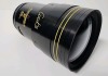 Cooke Anamorphic/i SF Lens Set - 2