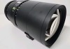Arri Signature Prime 280mm Lens