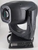 Clay Paky Scenius Spot (Black) - 2