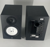 Yamaha HS80M 1x8" Reference Powered Speaker