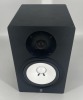 Yamaha HS80M 1x8" Reference Powered Speaker - 2