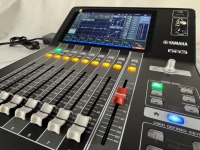 Yamaha, DM3S Audio Console New In Box