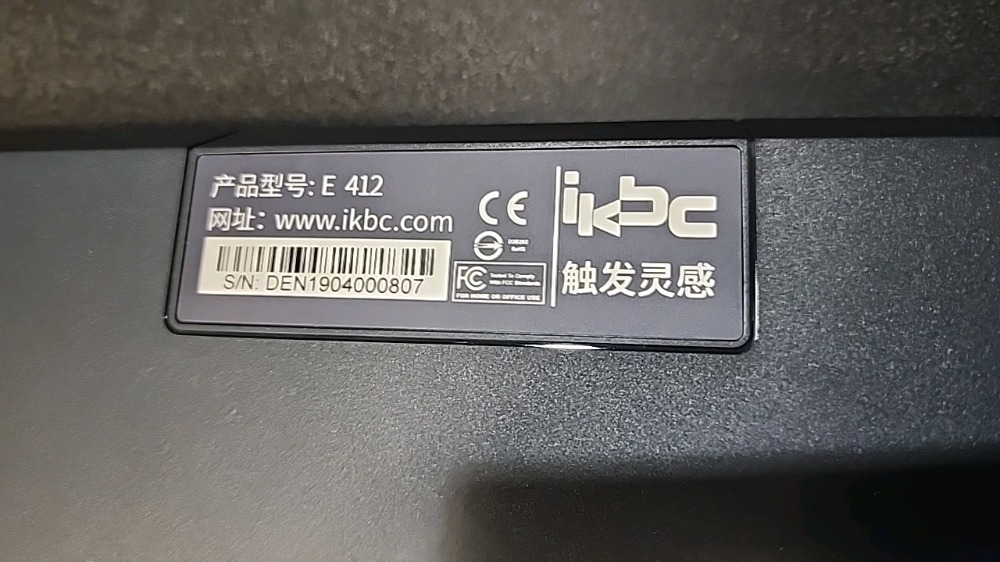 IKBC Table E412 Mechanical Keyboard