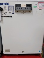 PHCBI Freezer