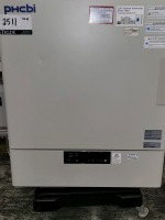 PHCBI Heated Incubator