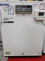 PHCBI Freezer