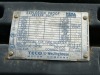 Skid Mounted Oilfield Pump - 7