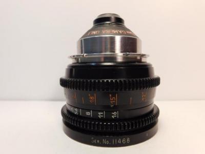 Optar Illumina Elite 8mm