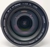 Canon EF-S 17-55mm F2.8 IS USM Standard Zoom Lens - 2