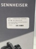 New Sennheiser Cardioid Dynamic Microphones 3-Pk w/ Clip - 2