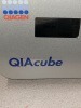 Qiagen QIAcube - 2