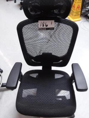 Executive Style Office Chair w/Headrest