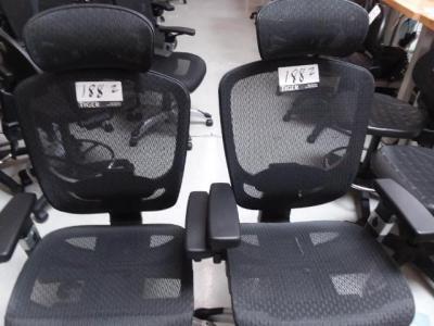 Lot of 2 Executive Style Office Chairs w/Headrest