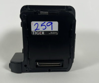 SONY AXS-R7 RECORDER