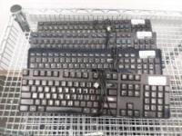 Lot of (4) Assorted Keyboards