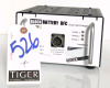 NK S600 BLOCK BATTERY W/CHARGER - 6
