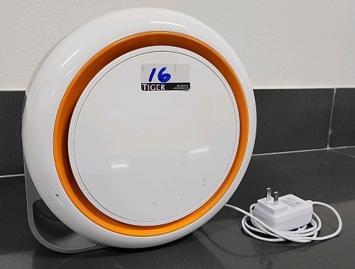 Atari Air Purifier