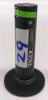 Microforce Heden Motor - 26T