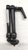 Noga Arm - Medium