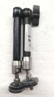 Noga Arm - Medium