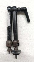 Noga Arm - Medium