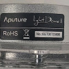 Aputure Light Dome II - 6