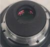 Zeiss Ultra Prime (12) Lens Set - 4