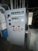 Davis Standard 3.5" Extruder w/ Hopper, Additive Feeder & Control Panel - 11