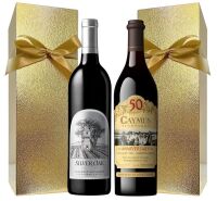 Red Wine Gift Basket
