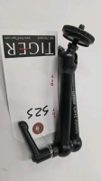 Noga Arm (Medium)