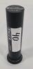 Heden M26T Zoom Motor