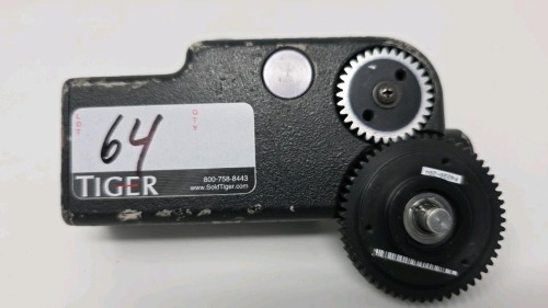 Preston Cinema Systems DM-1 Motor