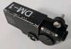 Preston Cinema Systems DM-1 Motor - 3