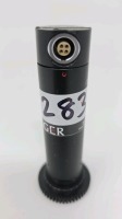 Heden M26T Zoom Motor