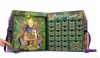 2025 Haut-Chocolat Advent Calendar - 3