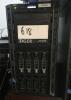 Dell PowerEdge T420 Tower Servers