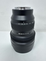 Sony FE 12-24mm f/2.8 G Master I Zoom Lens (E Mount) w/Soft Carrying Case