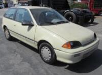 94 Geo Metro Coupe, VIN- 2C1MR2460R6721132, Mileage- 159571, Double. Tune Up 09/15. Replace Engine Mounts 09/15. Replace O2 Sensors. Repair Body Damages. Paint Beige. Upholster Seat Covers