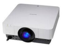 Sony 4300 Lumen WUXGA Installation Projector
