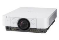 Sony 4000 Lumen WUXGA Laser Light Source 3LCD Projector