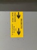 Heavy Duty Reject Conveyor - 3